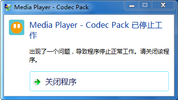 windows中说法正确的是什么-腾渊论坛