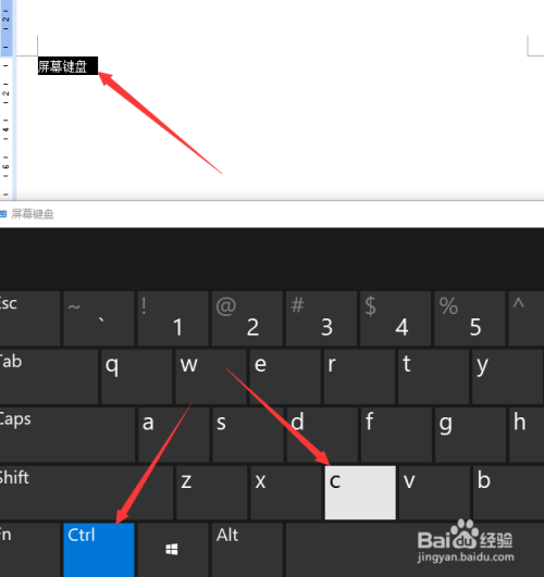 win10windows键在哪里-腾渊论坛