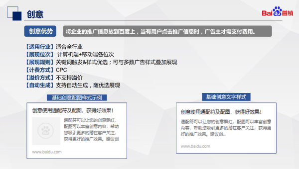 网站优化全方位指南手册：文章、标题、SSL 全掌握-腾渊论坛