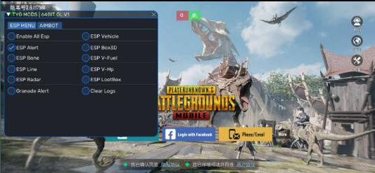 PUBGMobile2.6 64位老外直装-腾渊网创