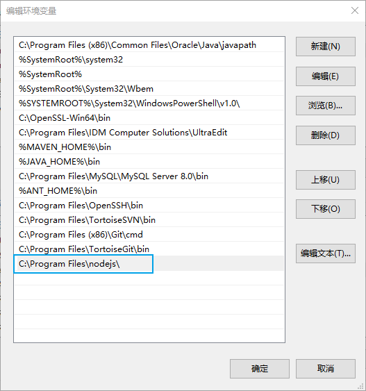 windows查看php的安装位置-腾渊论坛