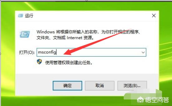 windows 10系统怎么退出平板模式-腾渊论坛
