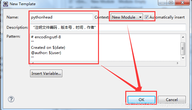 windows怎么设置默认netsdk-腾渊网创