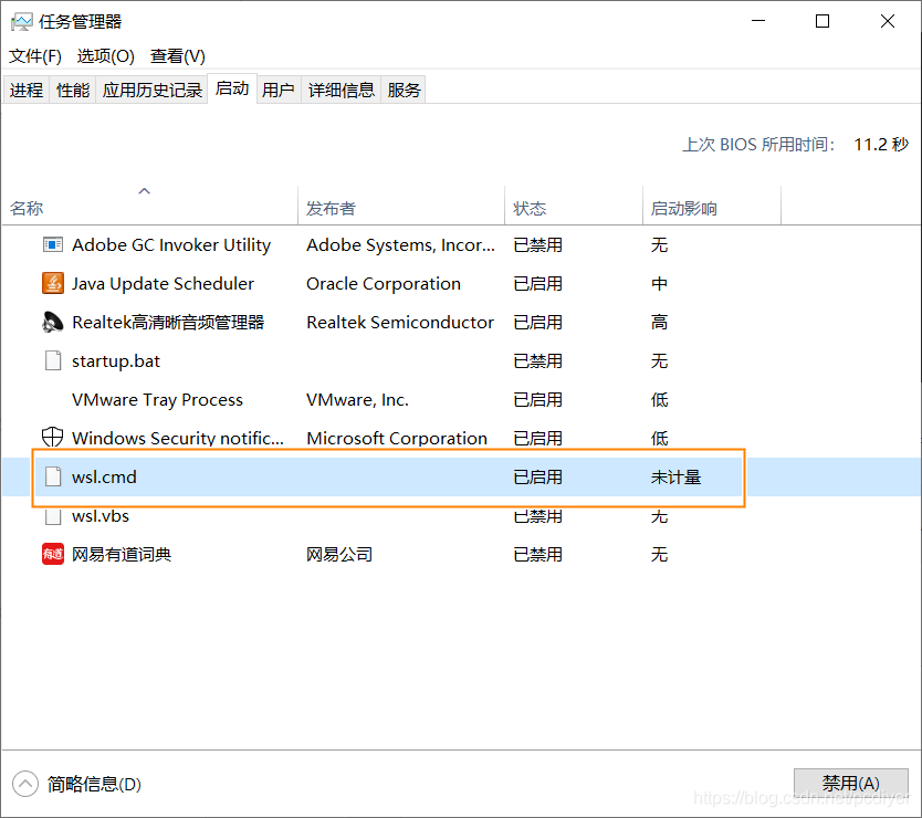 怎么设置windows10电脑开机壁纸-腾渊论坛
