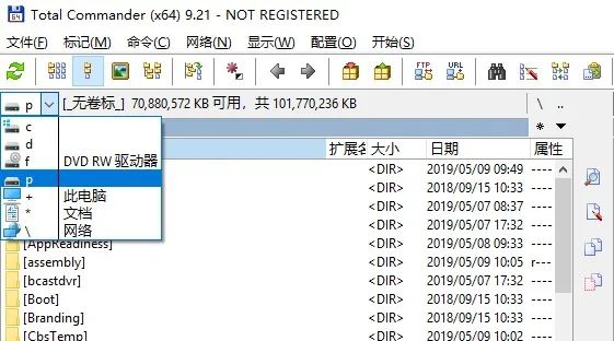 安装ubuntu系统卸载windows-腾渊网创