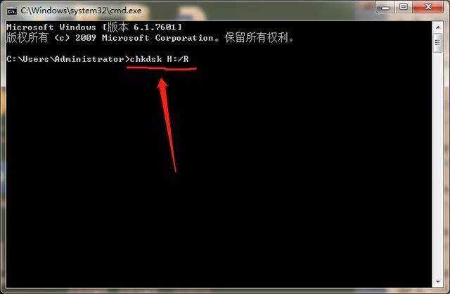 删除windows云备份文件在哪里找-腾渊论坛