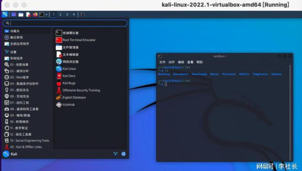 kali linux火狐怎么设置中文-腾渊论坛
