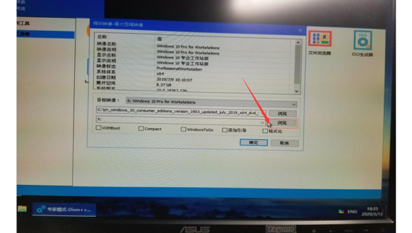windows10如何安装jre-腾渊论坛