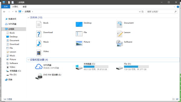 WIN10选择windows安装源在哪-腾渊论坛
