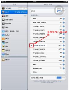 windows10为什么连接不上宽带-腾渊论坛