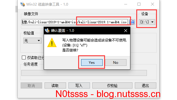 闰秒 linux 怎么解决-腾渊论坛