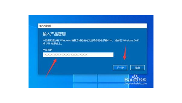 电脑为什么激活不了windows-腾渊论坛