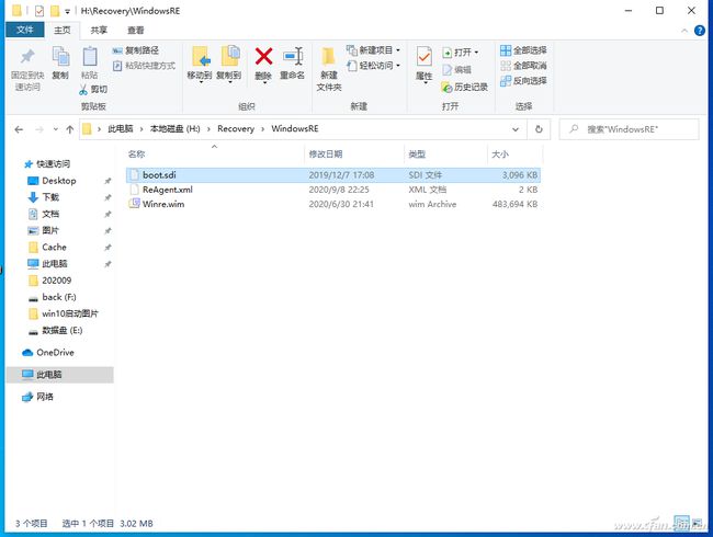 苹果系统怎么改windows系统-腾渊论坛