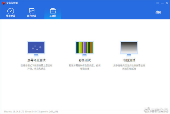 linux怎么换回windows-腾渊论坛
