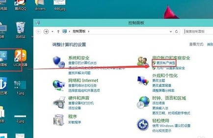 windows10管理员账户怎么注销-腾渊网创
