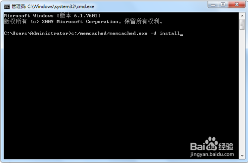 memcache windows下载-腾渊论坛