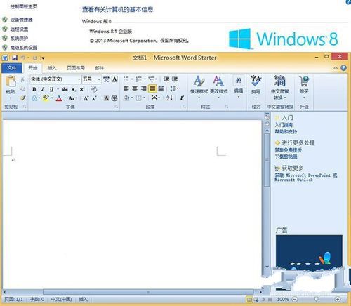 windows 7怎么手动安装更新补丁-腾渊论坛