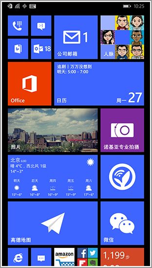 windows系统如何安装ios系统-腾渊论坛