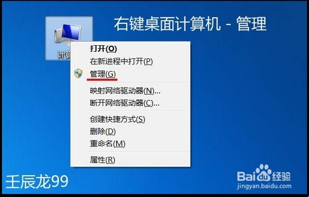 windows7下光驱打不开光盘怎么办?-腾渊论坛