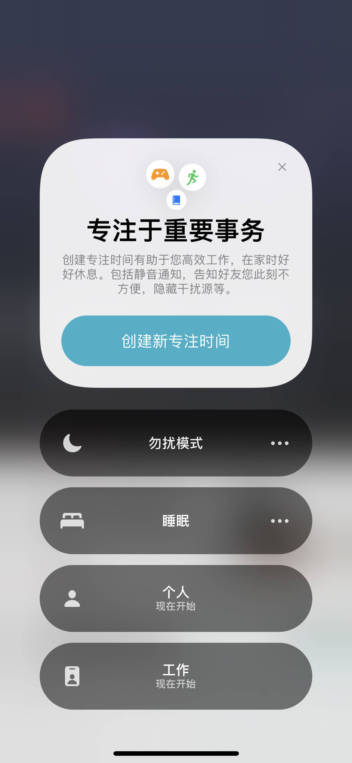 小新15的WINDOWS怎么激活-腾渊论坛
