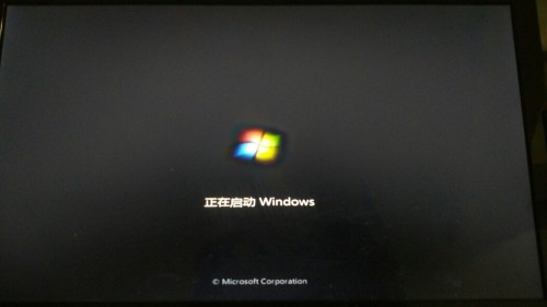 windows7电脑黑屏按f8怎么解决-腾渊论坛