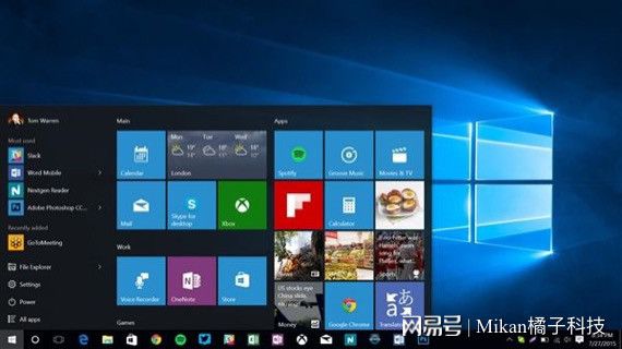 常用ps买什么mac还是windows-腾渊论坛