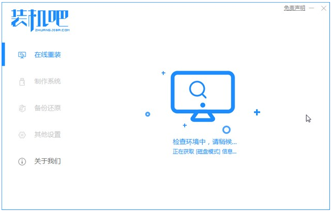 windows 10 pr安装失败-腾渊论坛