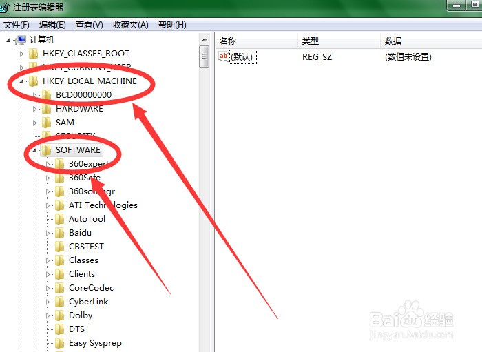 windows切换多屏后怎么退出-腾渊论坛