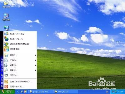 windows xp换系统安装教程-腾渊论坛