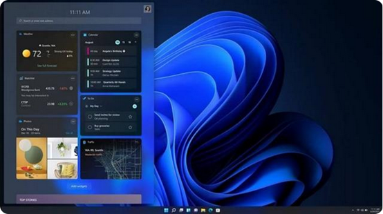 windows中任务栏什么作用是什么-腾渊论坛