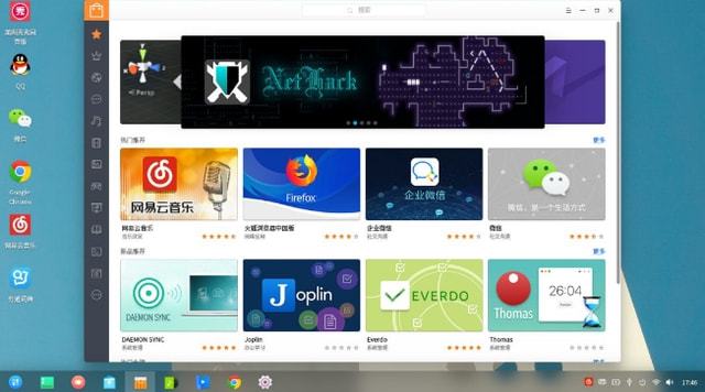 deepin系统怎么恢复windows-腾渊网创