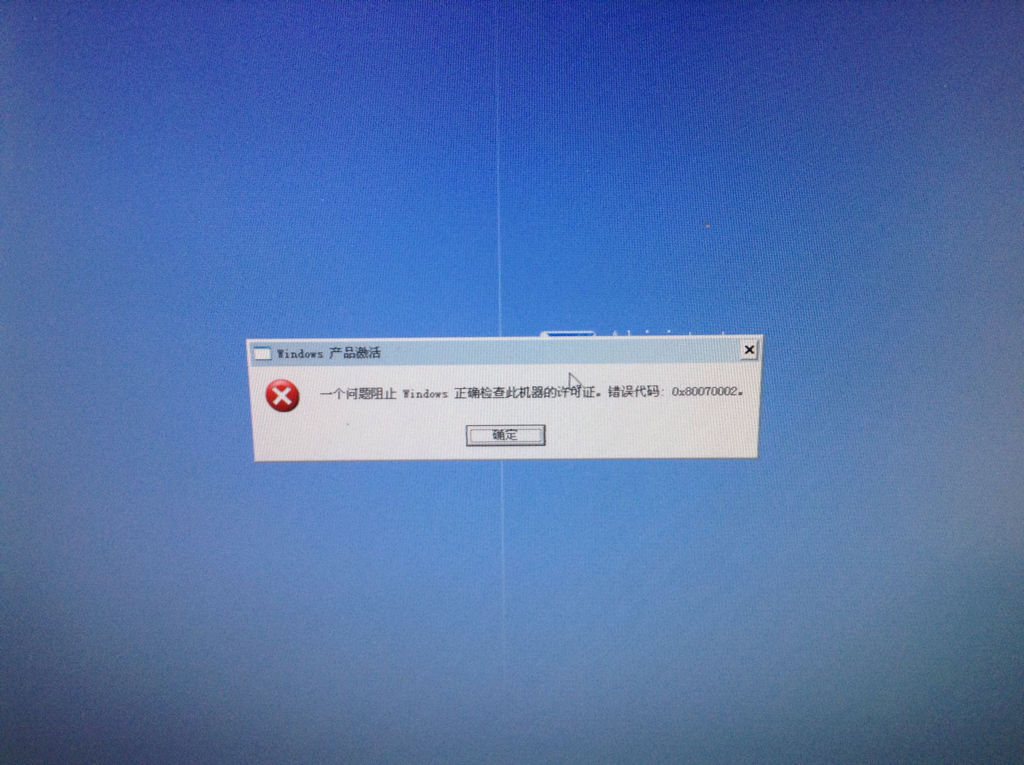 windows 突然自动关机开机怎么办-腾渊论坛