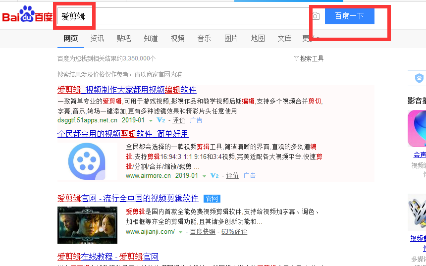 屏幕倒了怎么正过来的windows-腾渊论坛