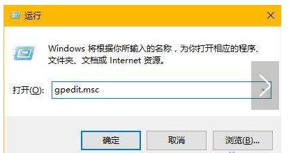 windows10 脚本怎么打开文件-腾渊论坛