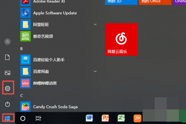 苹果电脑安装windows10键盘没反应-腾渊论坛