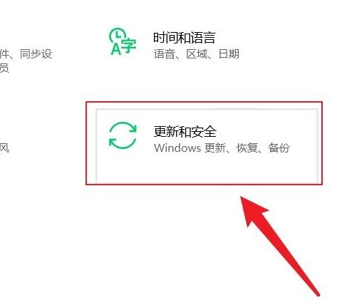 小米笔记本windows10失败怎么办-腾渊论坛