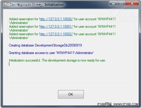 怎么使用windows azure-腾渊论坛