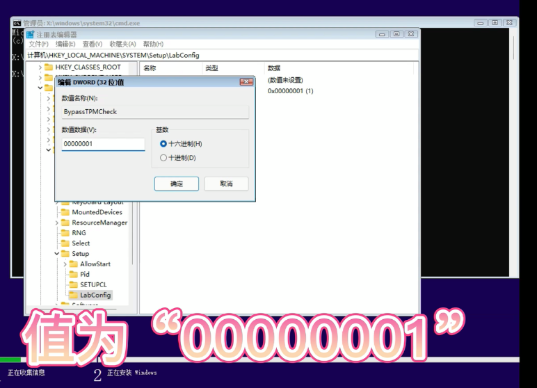 不安装windows11会怎么样-腾渊论坛