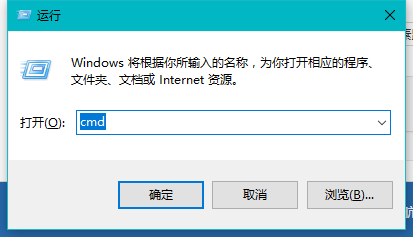 windows10中运行在哪里设置-腾渊论坛