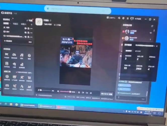 (8701期)外面收998新半无人直播电脑抖音播剧防违规【全套脚本+版权片源+详细教程】-腾渊网创