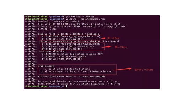linux检测到一个问题吗-腾渊论坛
