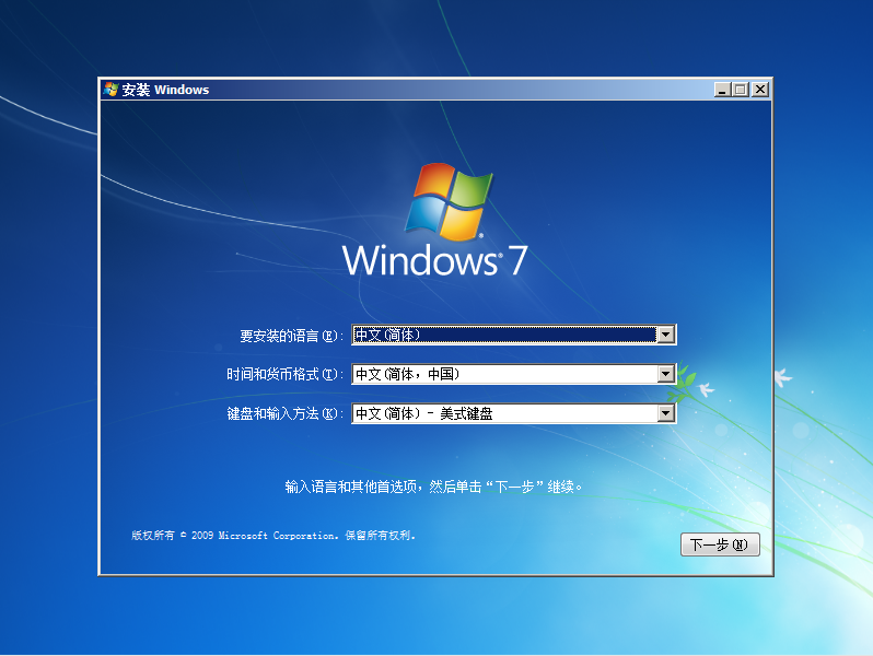 苹果电脑从windows系统怎么安装系统-腾渊论坛