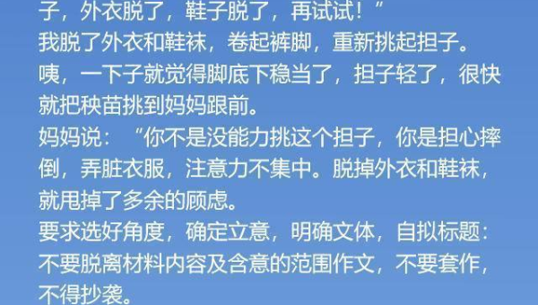 网站优化全流程指南：从域名到文章标题优化-腾渊论坛