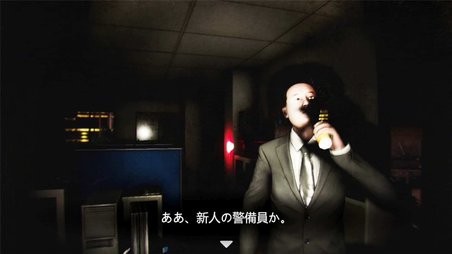 《夜间警备》v11499673中文版-腾渊网创