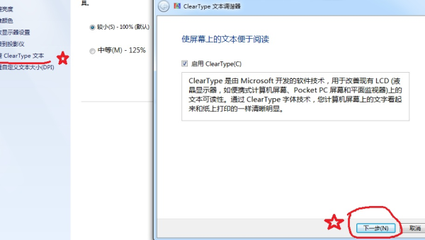 跳板机如何上传文件到linux-腾渊论坛