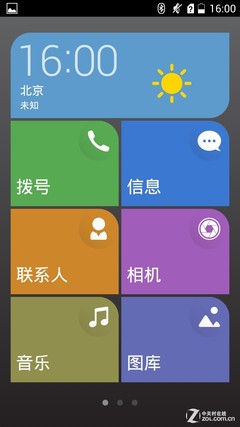 安卓系统与windows系统的区别吗-腾渊论坛