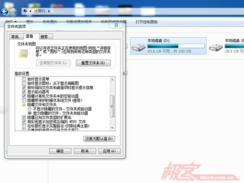 硬盘以前的windows安装程序-腾渊论坛