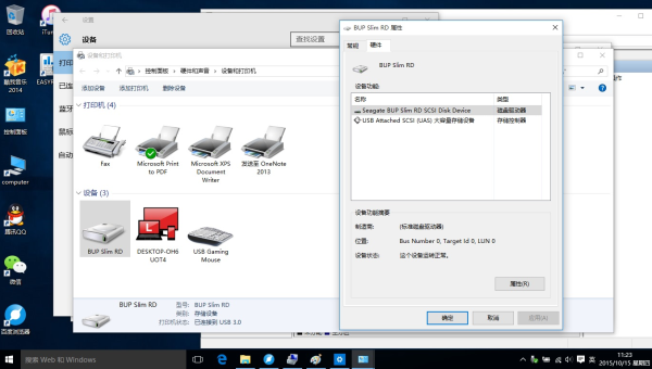 苹果电脑系统windows怎么格式化-腾渊论坛