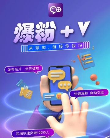 揭秘：零撸小项目，单号每月60+收益，多号多撸！拉新一个18元。-腾渊论坛
