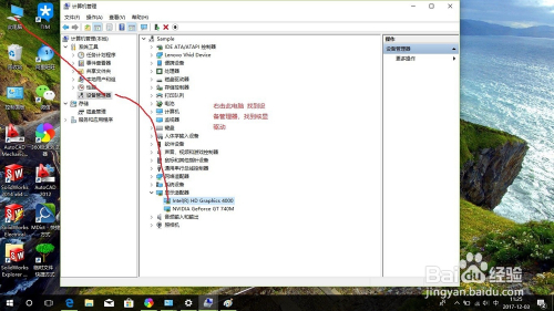 windows10系统怎么卸载更新的系统-腾渊论坛